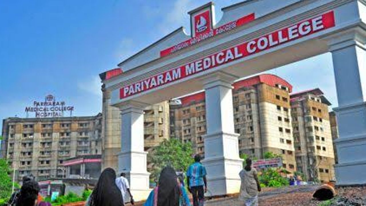 Pariyaram Medical College Hospital