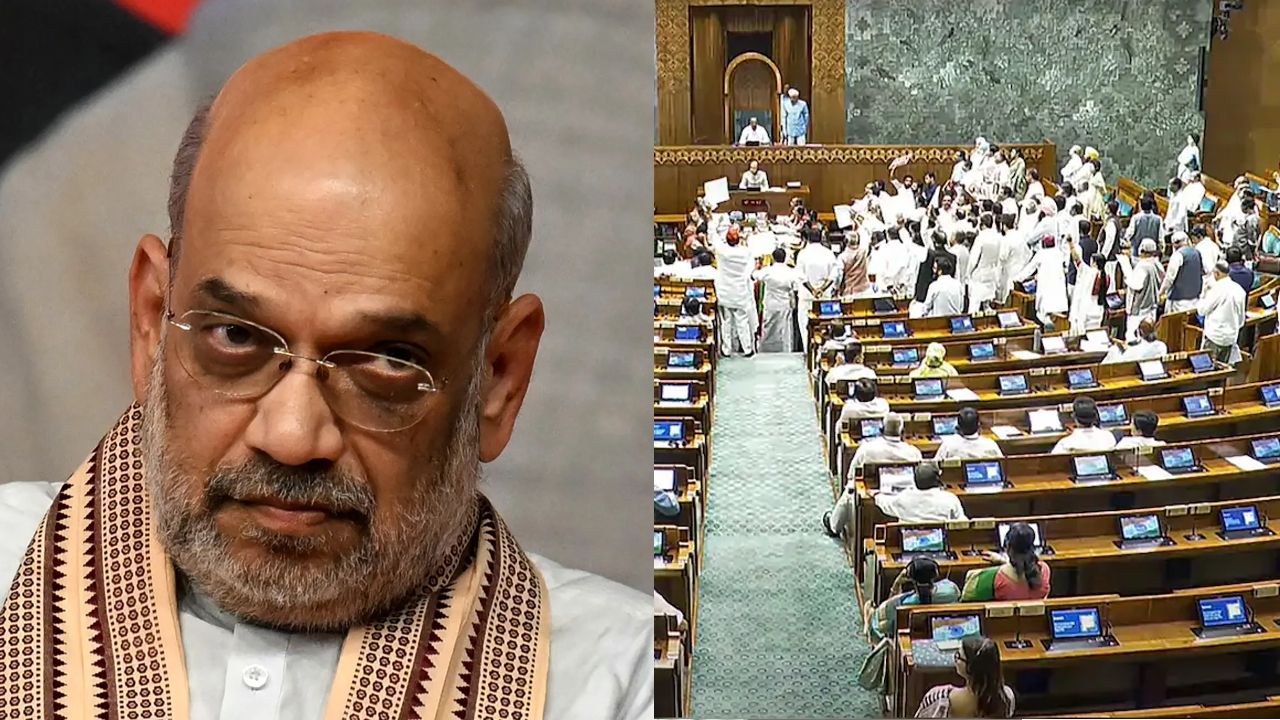 Parliament Amit Shah.jpg