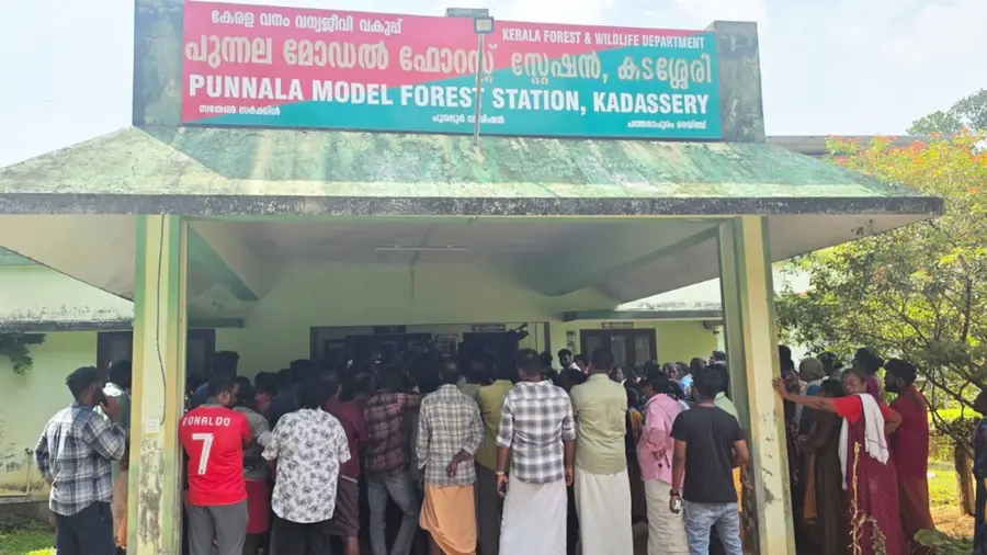 Pathanapuram.jpg