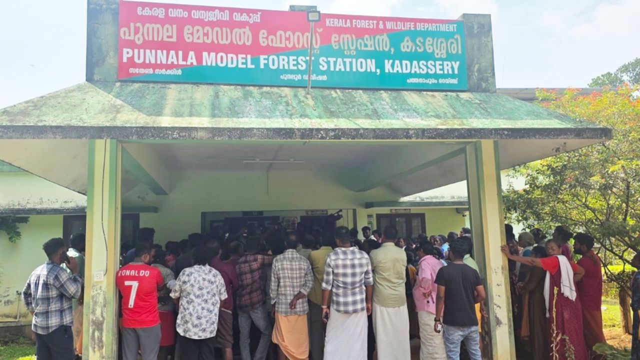 Pathanapuram.jpg