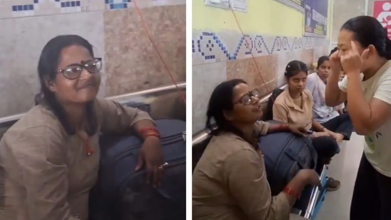 Patna Railway Station Viral Video
