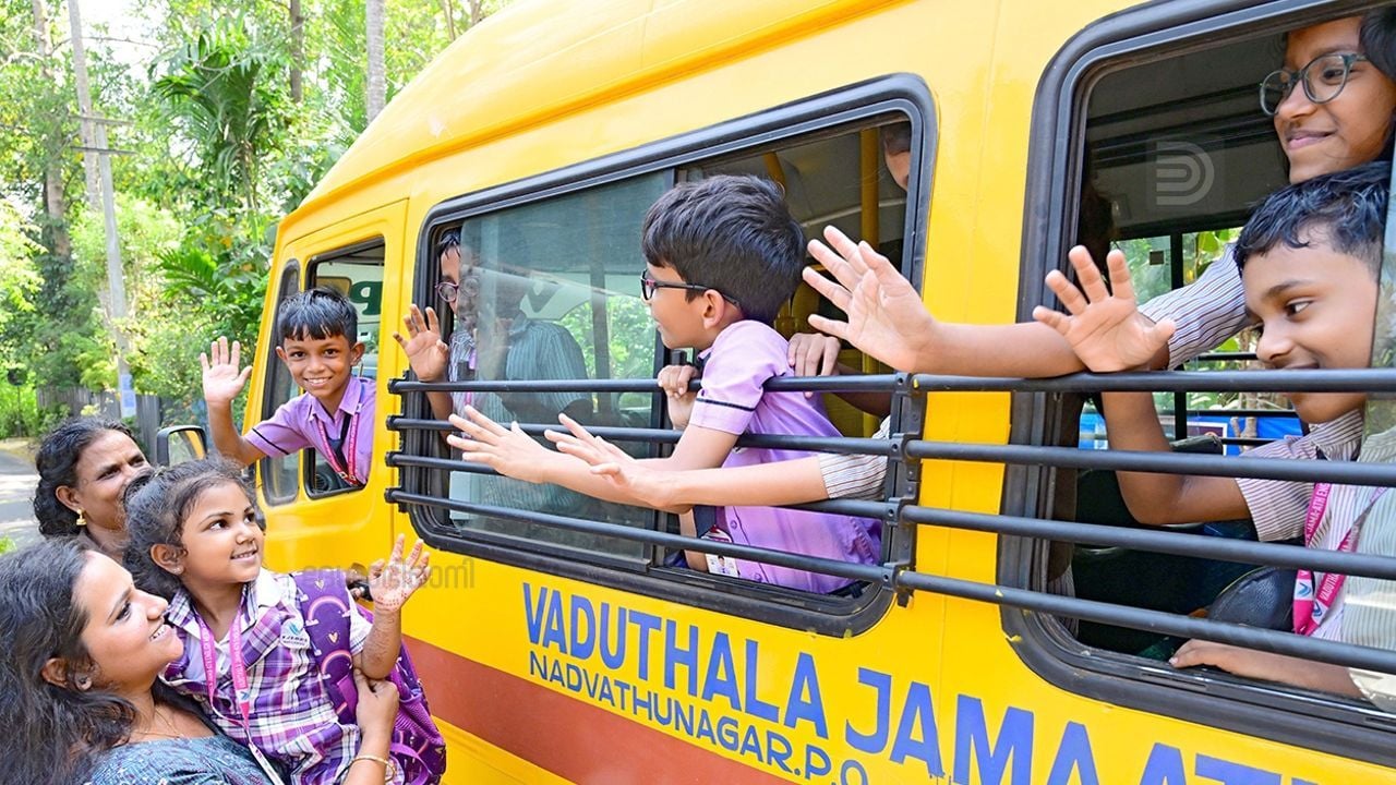 Perumbalam Bridge School Bus