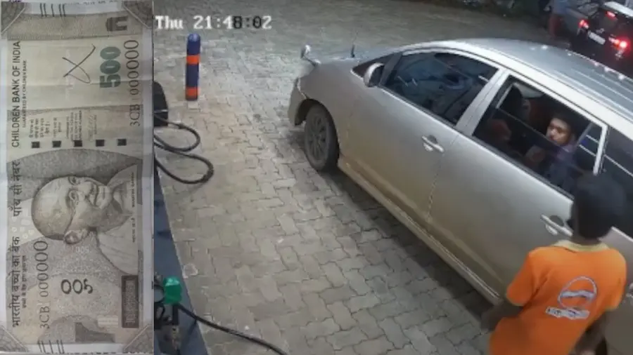 Petrol Pump CASE.jpg