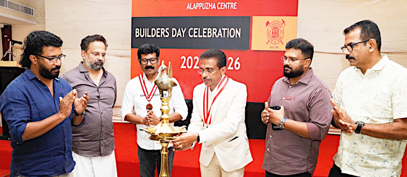 ബില്‍ഡേഴ്‌സ് അസോസിയേഷന്‍ ഓഫ് ഇന്ത്യ (ബിഎഐ) ആലപ്പുഴ സെന്റർ സംഘടിപ്പിച്ച ബില്‍ഡേഴ്‌സ് ഡേ പരിപാടി സംസ്ഥാന ചെയര്‍മാന്‍ കെ എ ജോണ്‍സണ്‍  ഉദ്ഘാടനംചെയ്യുന്നു
