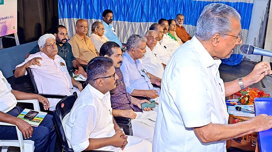 Pinarayi.jpg