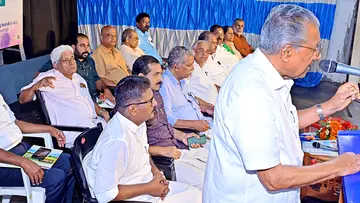 Pinarayi.jpg
