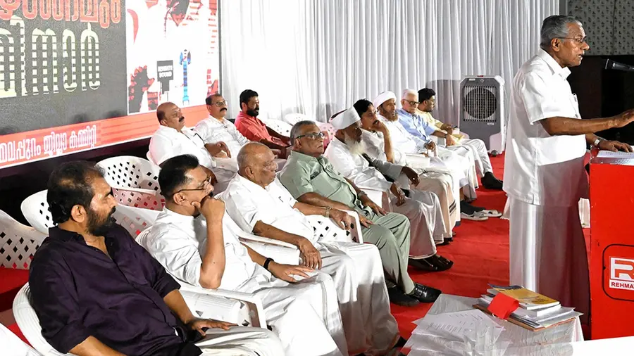 Pinarayi.jpg