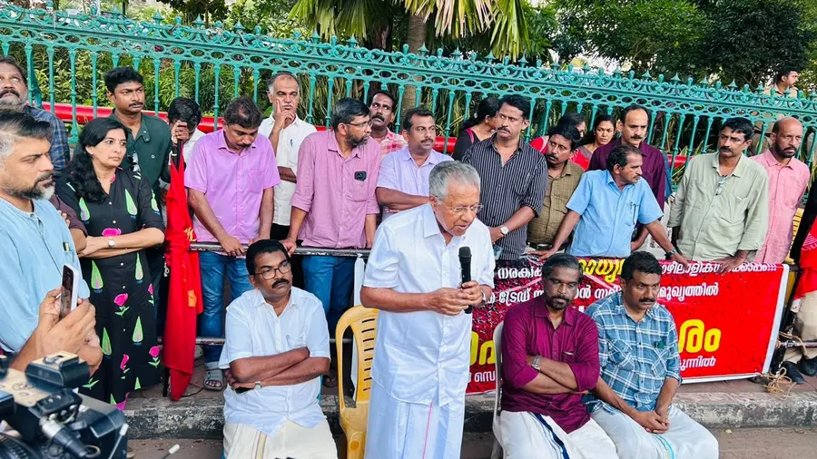 Pinarayi .jpg