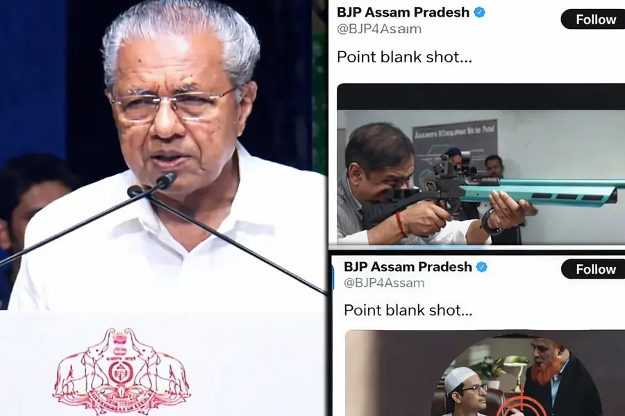 Pinarayi Vijayan