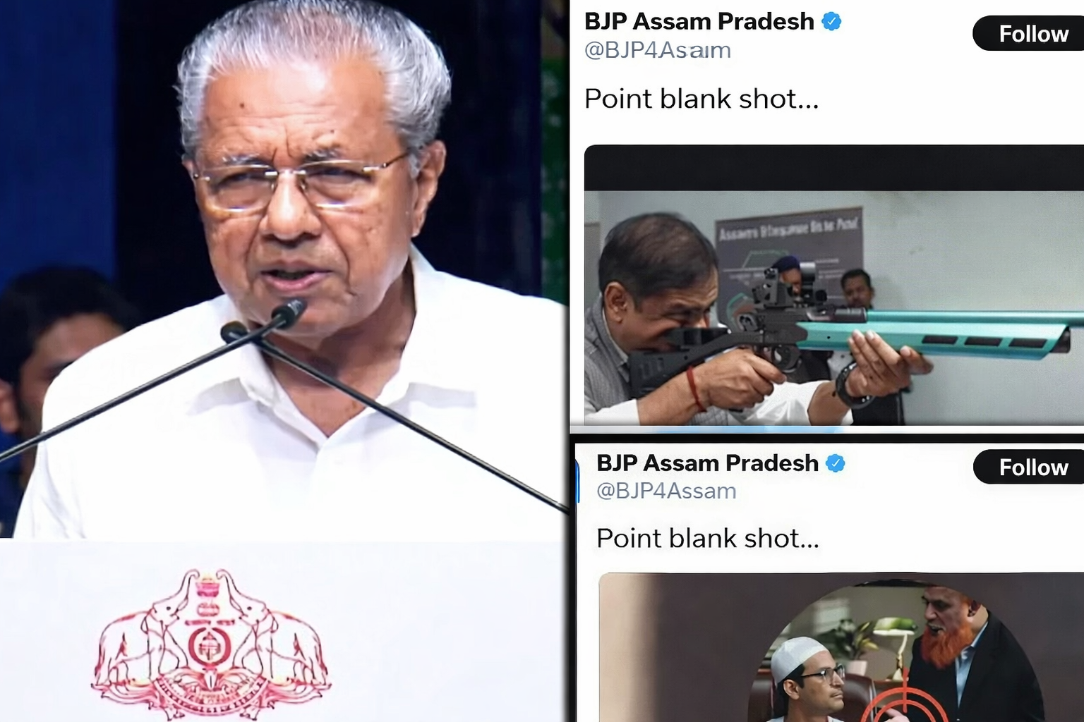 Pinarayi Vijayan