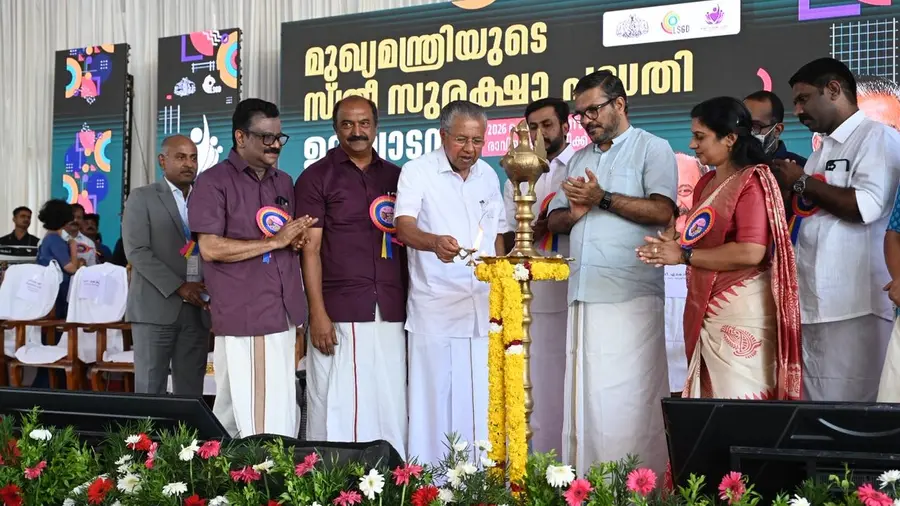 Pinarayi Vijayan.jpg