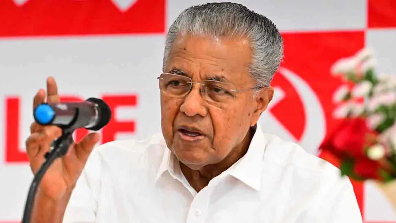 Pinarayi Vijayan.jpg