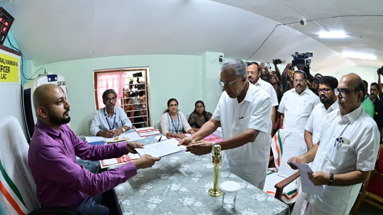Pinarayi Vijayan.jpg