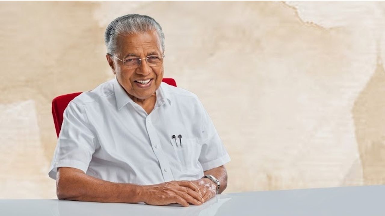 Pinarayi Vijayan
