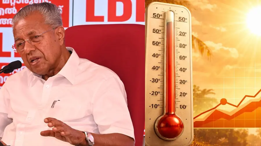 Pinarayi Vijayan