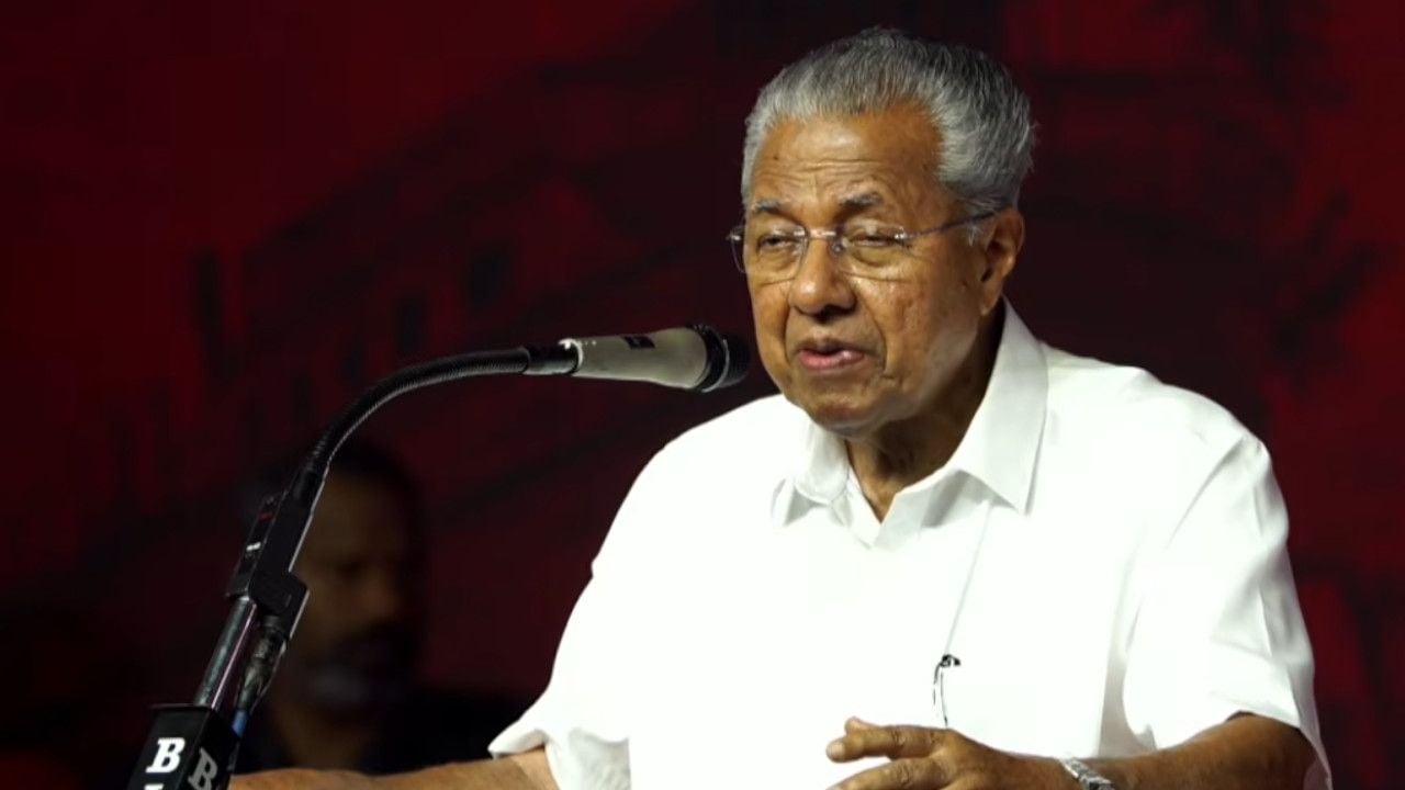 Pinarayi Vijayan.jpg