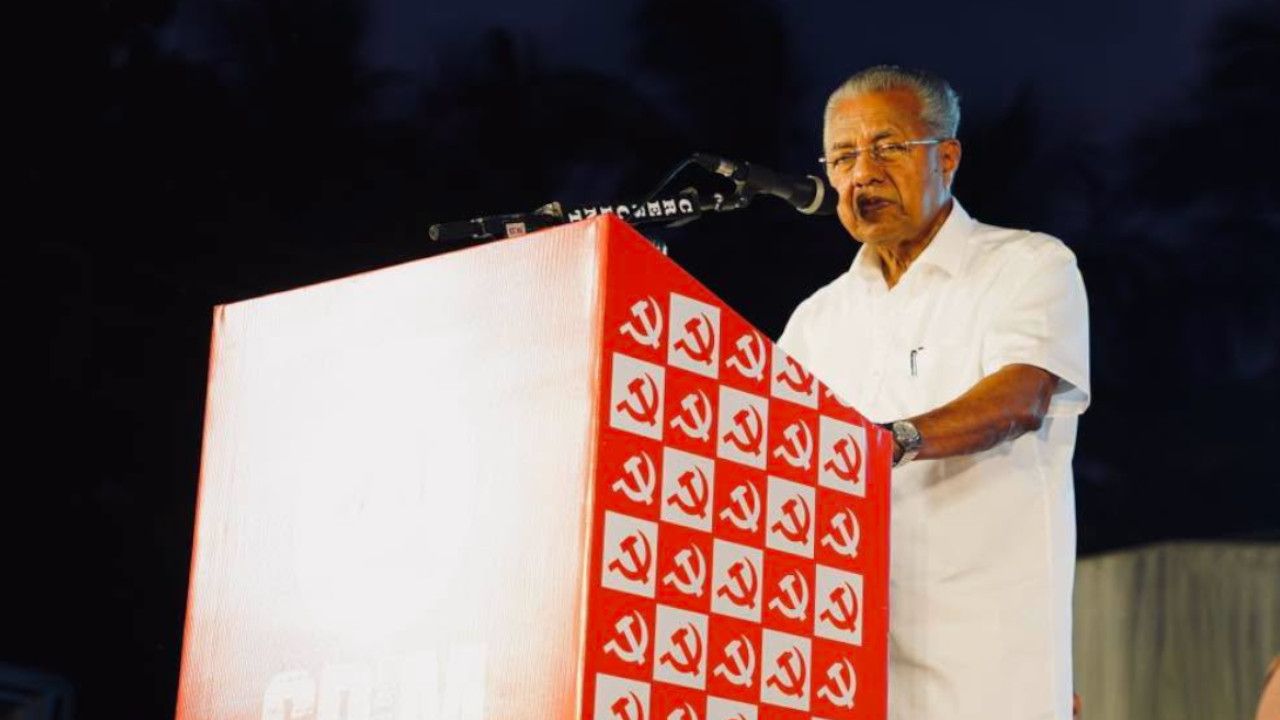  Pinarayi Vijayan.jpg