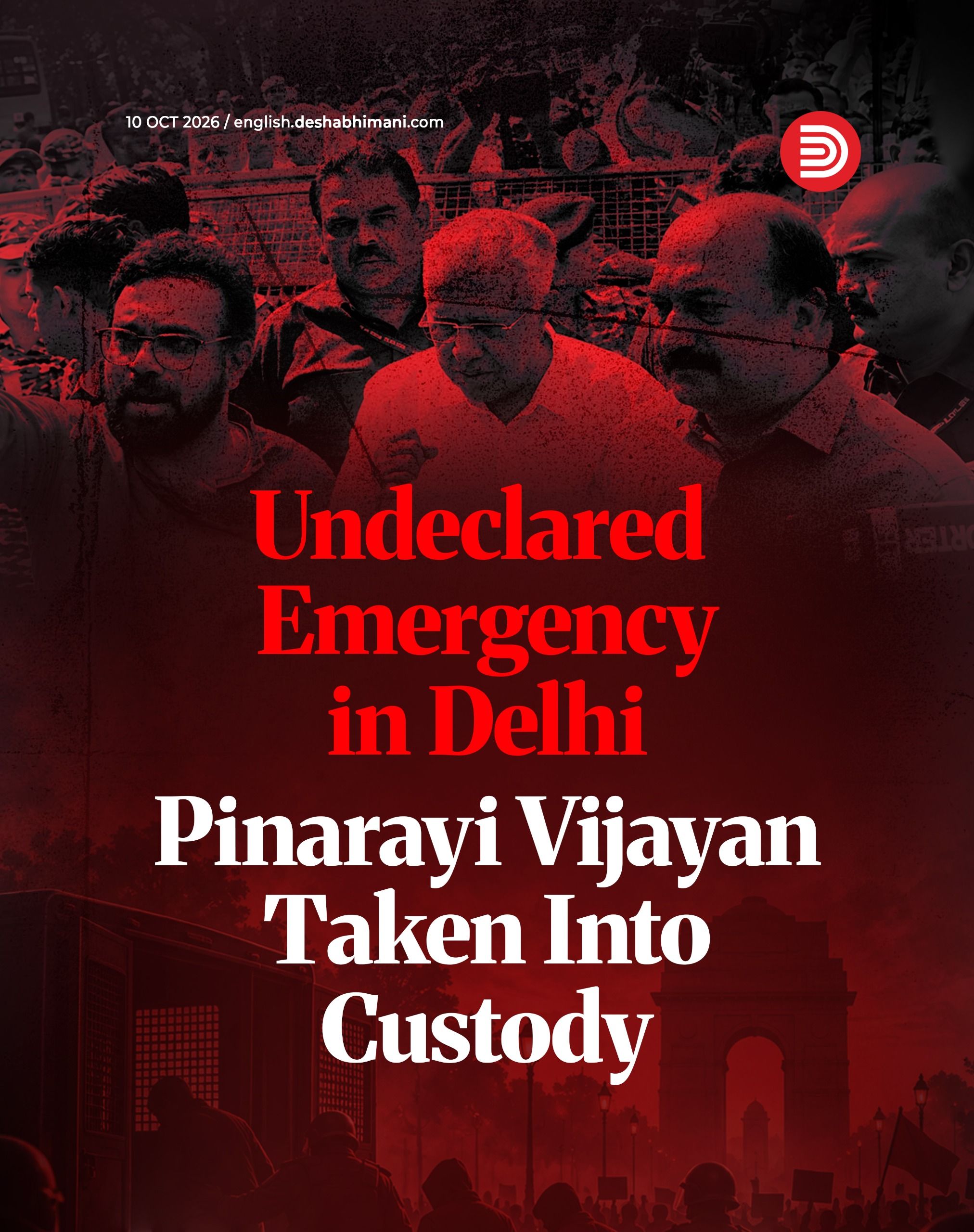 Pinarayi Vijayan