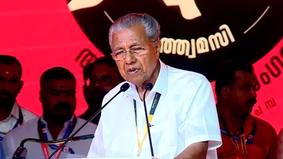 Pinarayi Vijayan Global Ayyappa Samgamam
