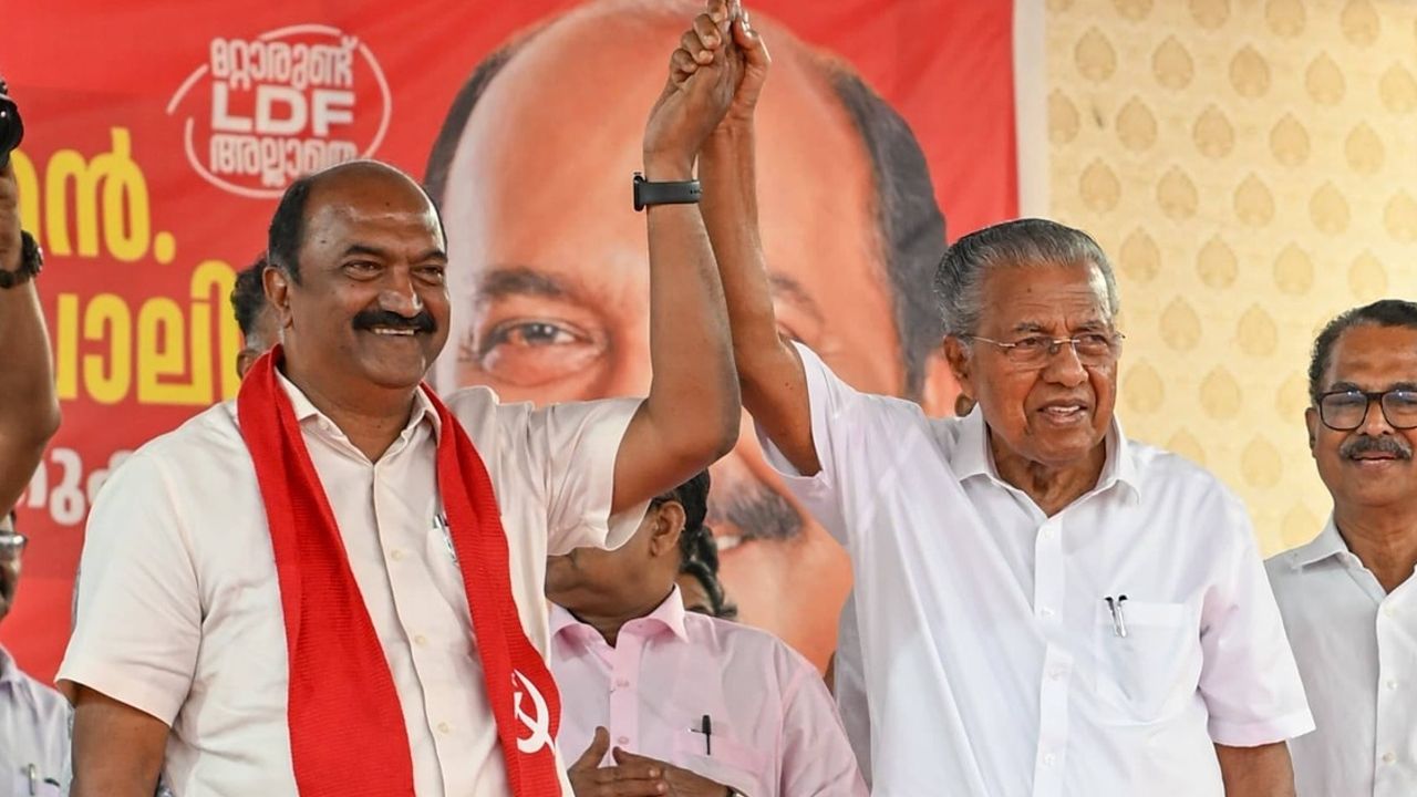 Pinarayi Vijayan K N Balagopal Election Campaign