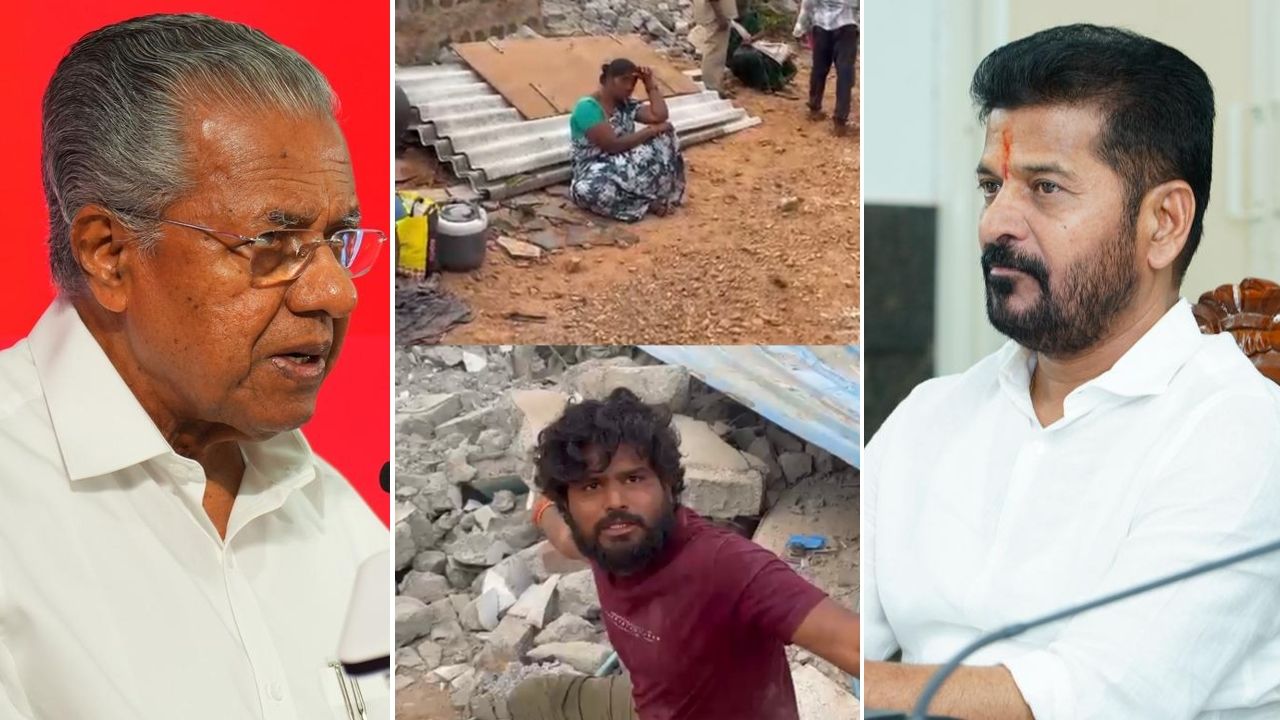 Pinarayi Vijayan Khammam Bulldozer Revanth Reddy  