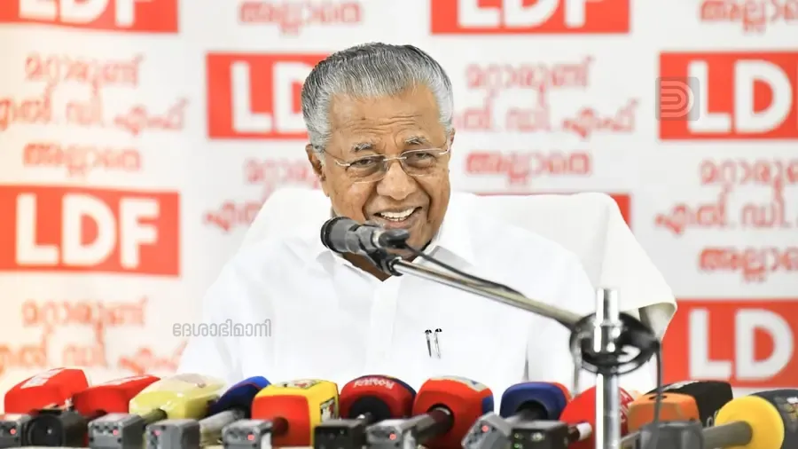 Pinarayi Vijayan LDF Press Meet