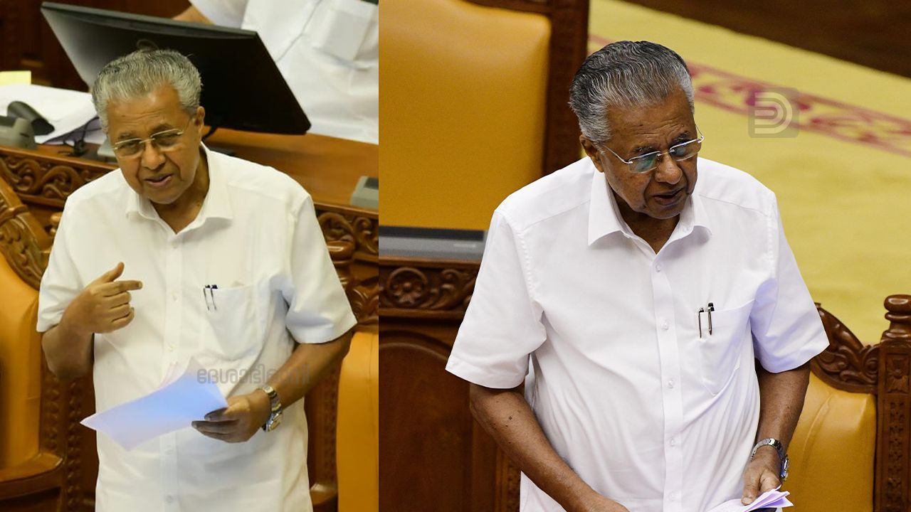 Pinarayi Vijayan Legislative Assembly