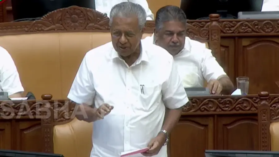 Pinarayi Vijayan Niyamasabha