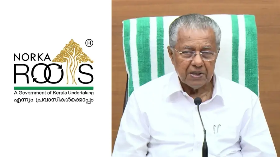 Pinarayi Vijayan Norka Roots