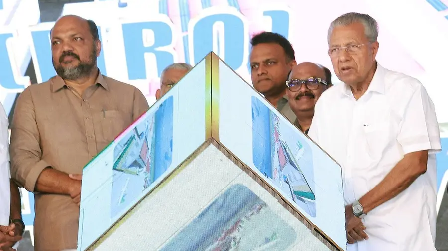 Chief Minister Pinarayi Vijayan Unveils Vision to Turn Kochi Airport Into  Global Aviation Industry Hub - Deshabhimani