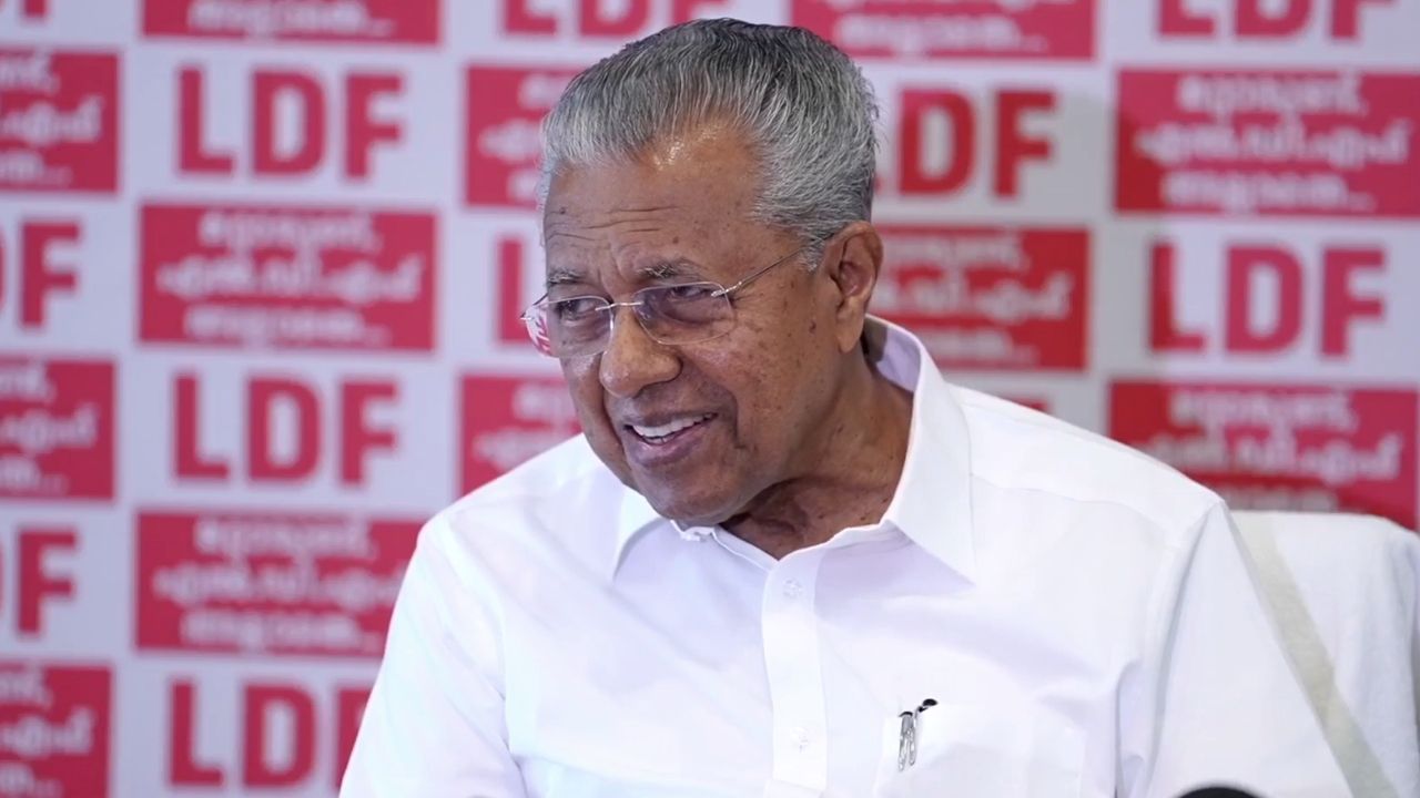 Pinarayi Vijayan Press Meet