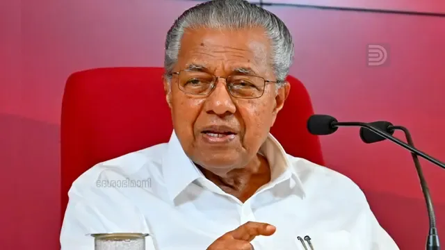 പൗരത്വം മതവുമായി ബന്ധിപ്പിക്കുന്ന നയം അംഗീകരിക്കില്ല: പിണറായി