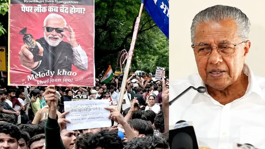 Pinarayi Vijayan Reacts on CJP Jantar Mantar Protest
