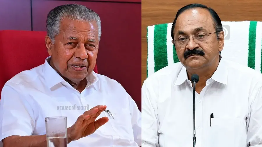 Pinarayi Vijayan V D Satheesan