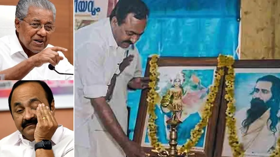 Pinarayi Vijayan V D Satheesan Golwalkar