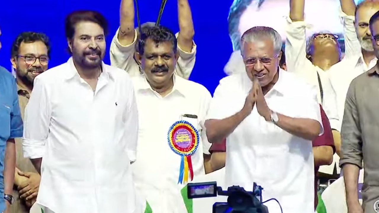 Pinarayi Vijayan and Mammootty in Extreme Poverty Eradication Announcement programme