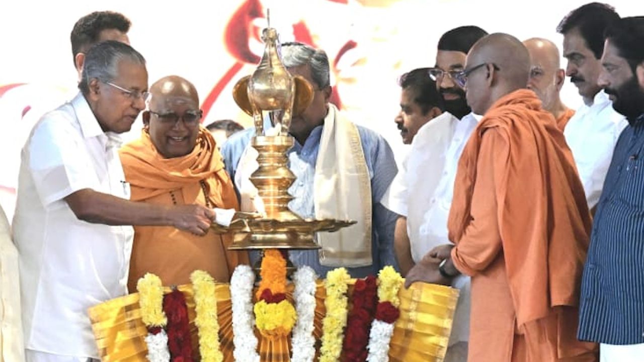 Pinarayi Vijayan at Sivagiri