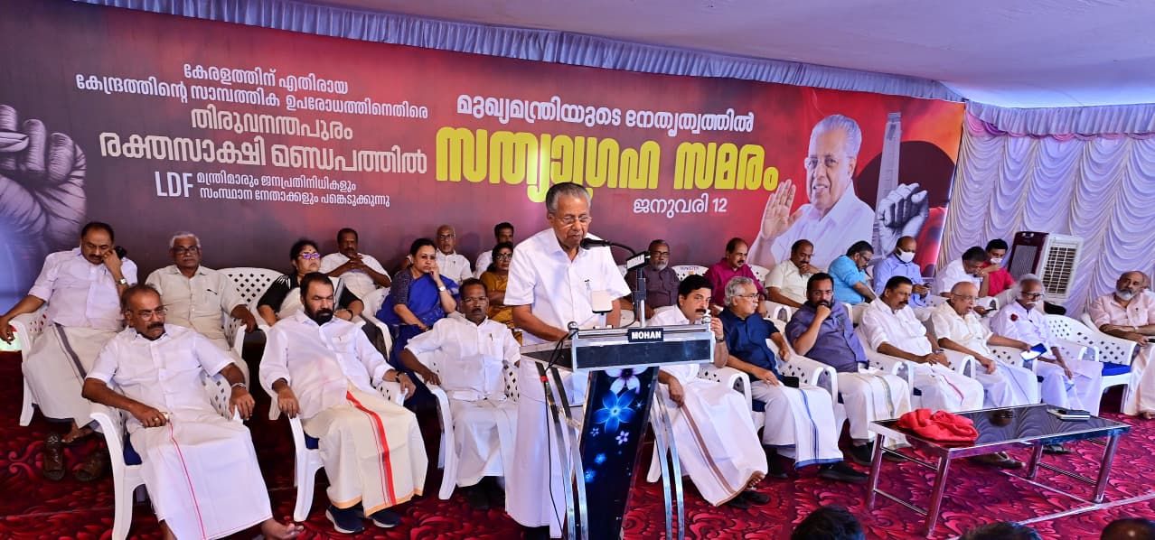 Pinarayi vijayan