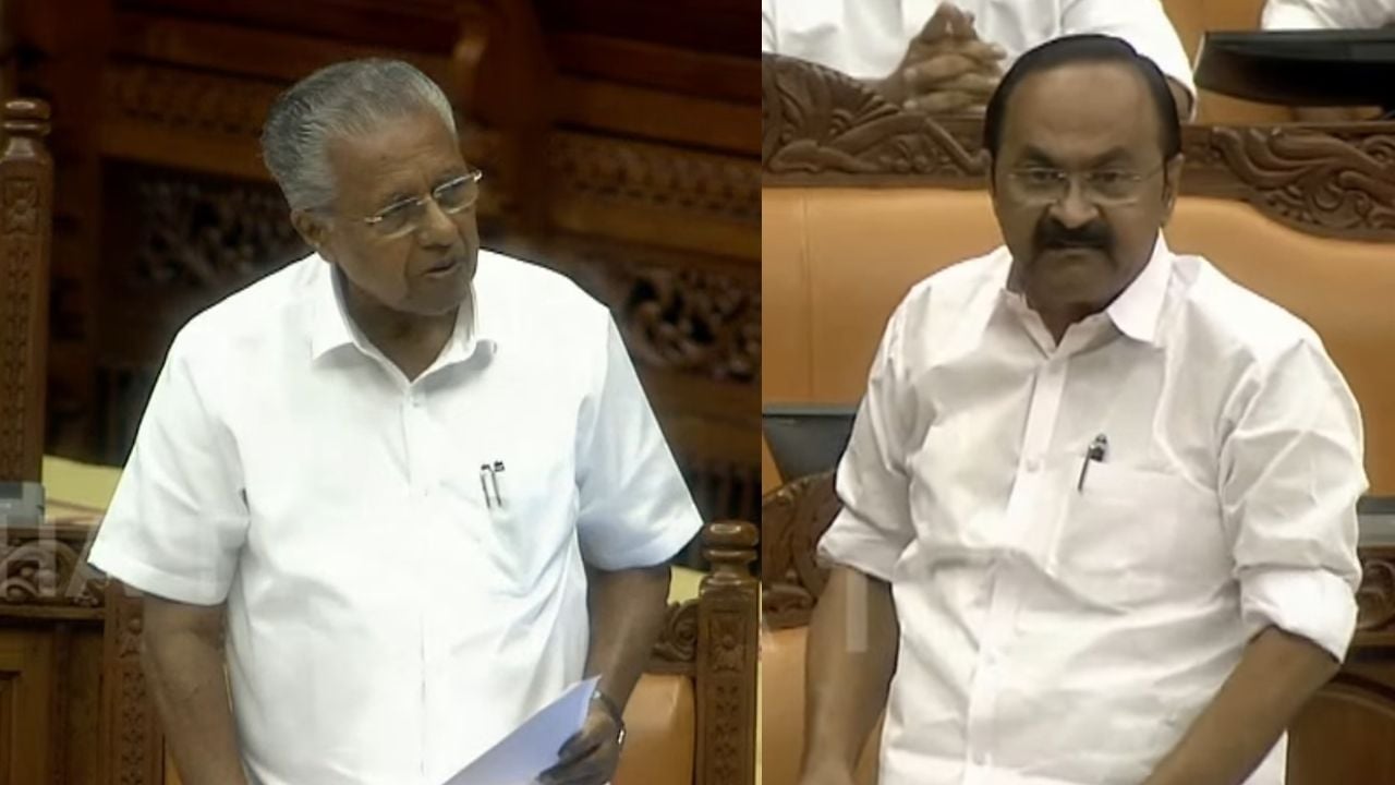 Pinarayi vijayan V D Satheesan at Niyamasabha