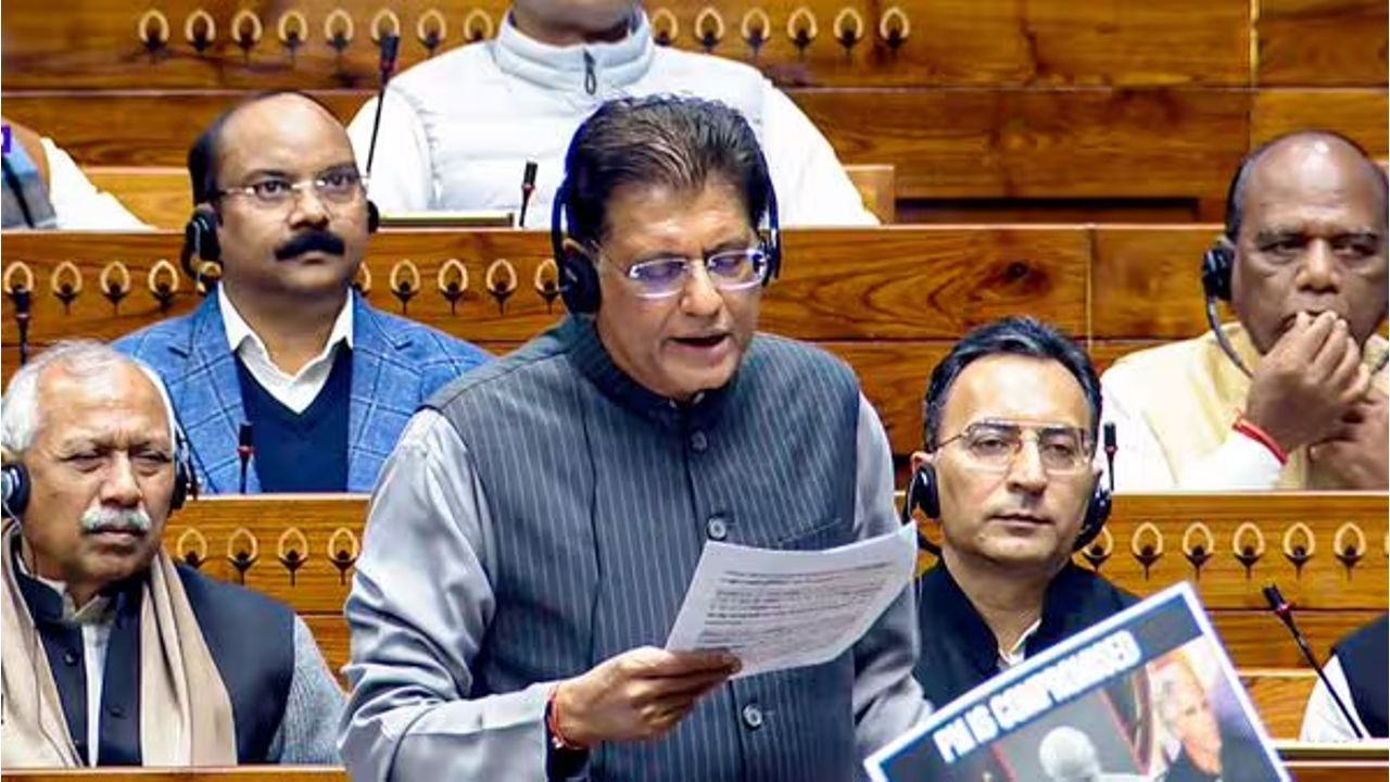 Piyush Goyal.jpg