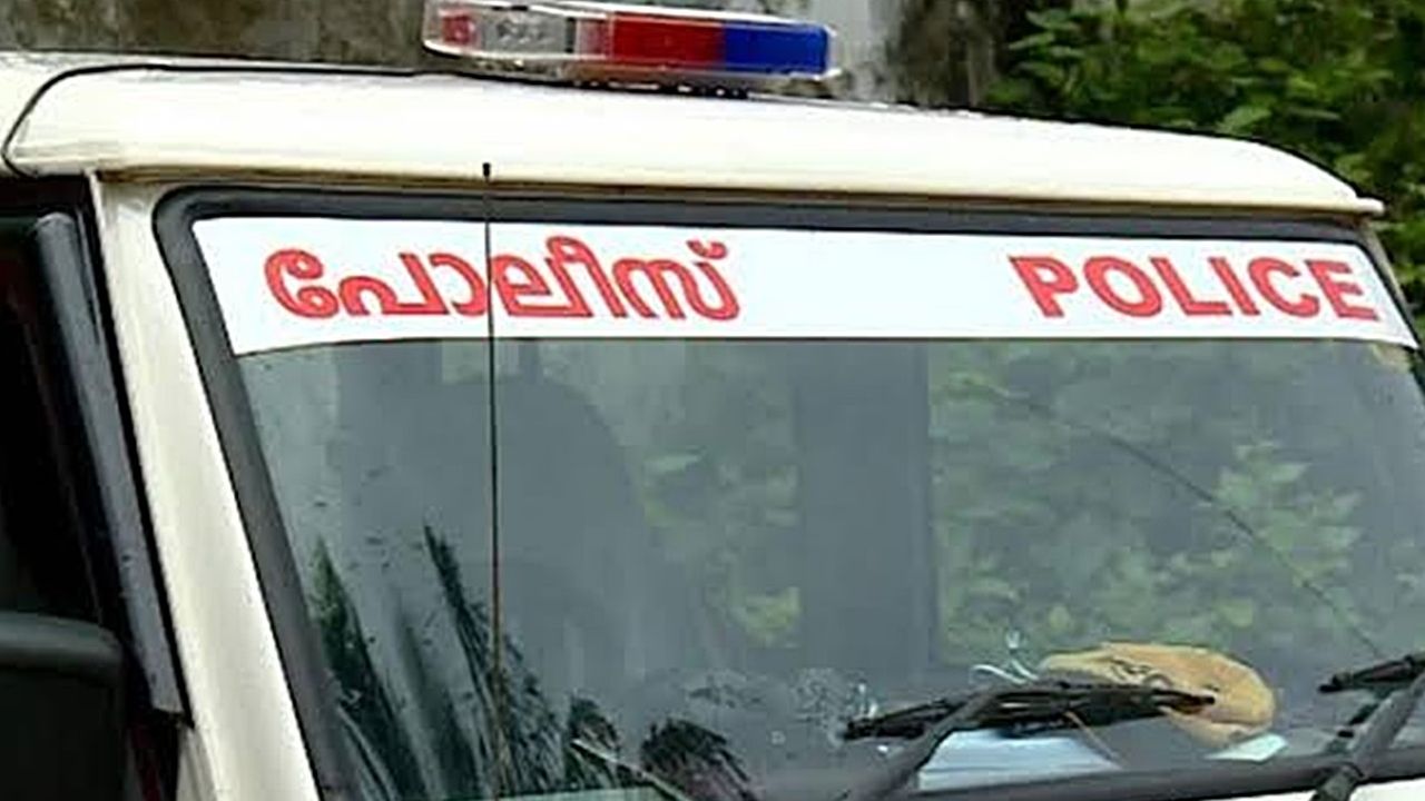 Police.jpg
