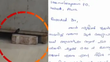  Police Torture Against Dalit Youth.jpg