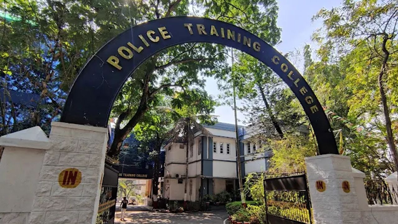 Police Training College