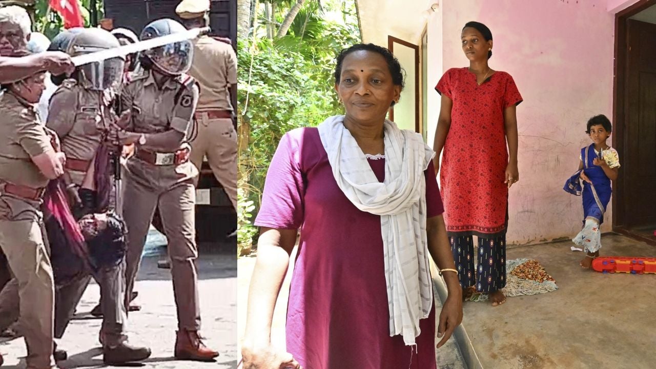 Police brutality in Pariyathukavu kochi