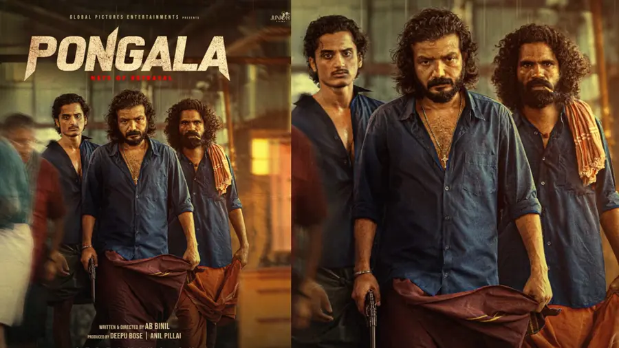 Pongala