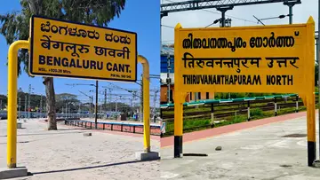 Pooja Special Train