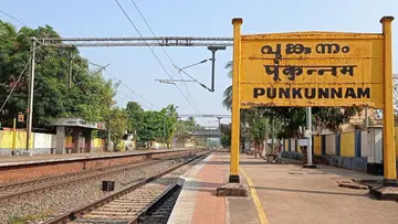 Poonkunnam Railway Station
