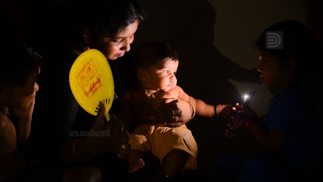 Power Cut