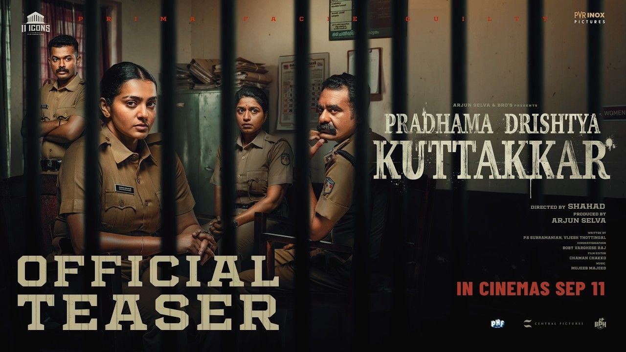 Pradhama Drishtiya Kuttakkar