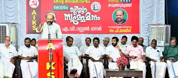 കേരള കർഷകസംഘം ജില്ലാ സമ്മേളനത്തിന്റെ പൊതുസമ്മേളനം സിപിഐ എം കേന്ദ്രകമ്മിറ്റി അംഗം പി രാജീവ് ഉദ്ഘാടനംചെയ്യുന്നു